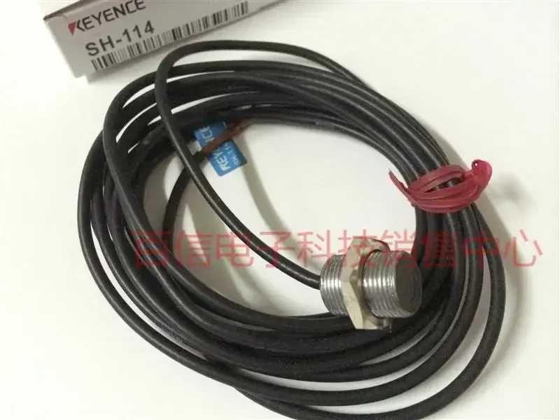 Sales of genuine original sensor amplifier separation detection head SH-114