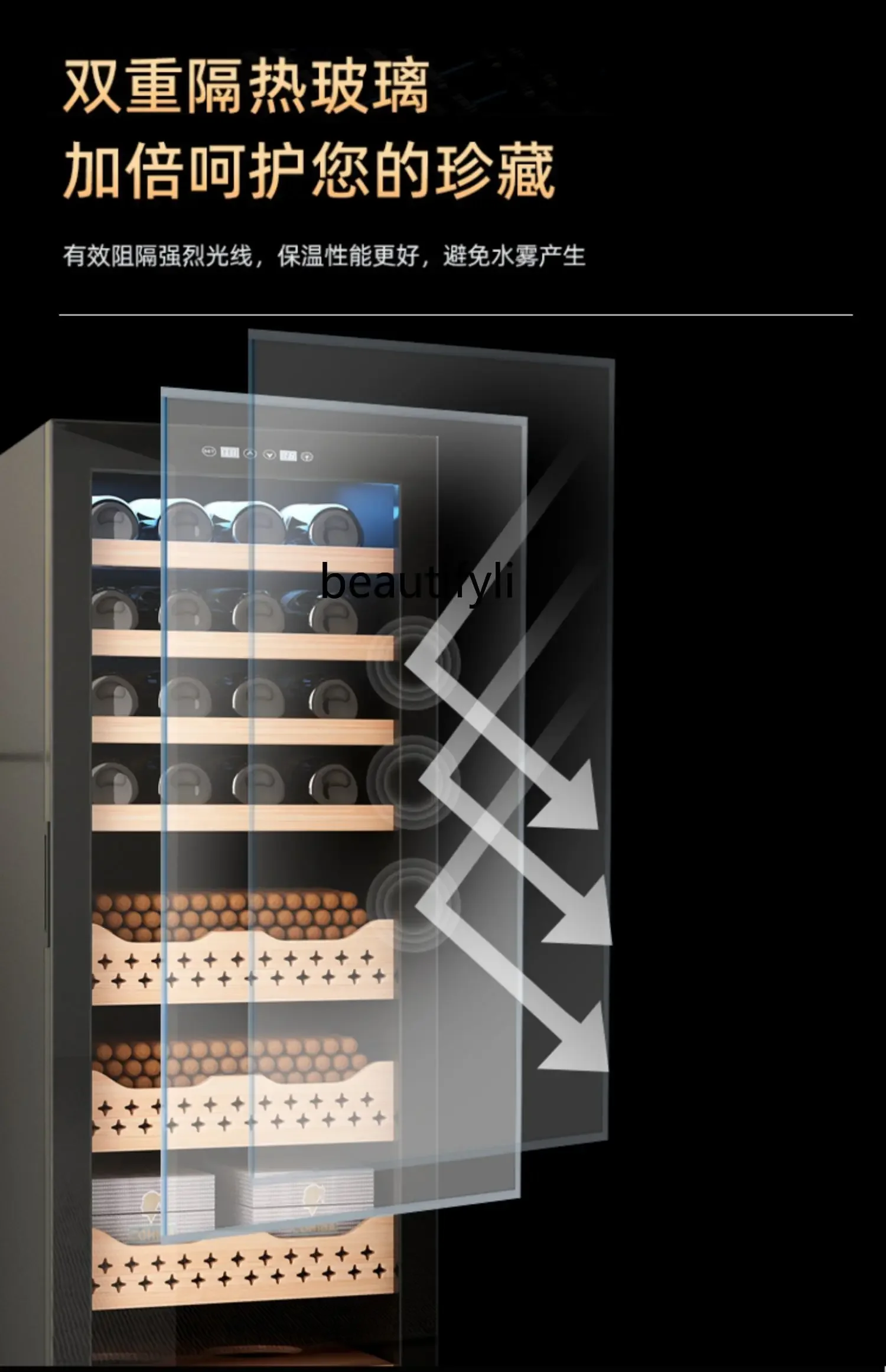 A61 Compressor red wine cigar cabinet constant temperature and humidity, household cedar wood bare raising, moisturizing cabinet