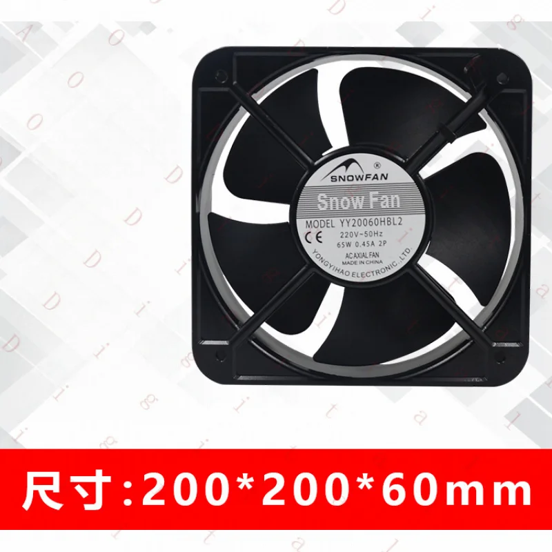 UN--  for SNOWFAN 20CM YY20060HBL2  Plastic leaves Metallic leaf High Temperature Resistance 220V Cooling Fan
