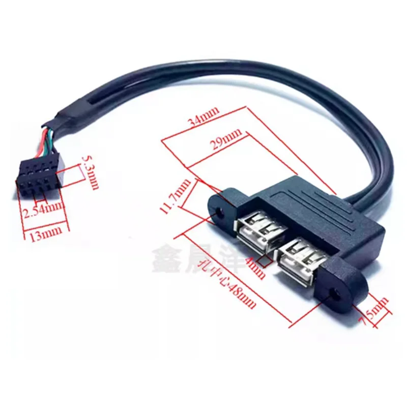 DuPont 9-pin Female Cable With Screw Panel Hole For Computer Motherboard 0.3m 0.5m Dual USB 2.0 Type A Female to Motherboard