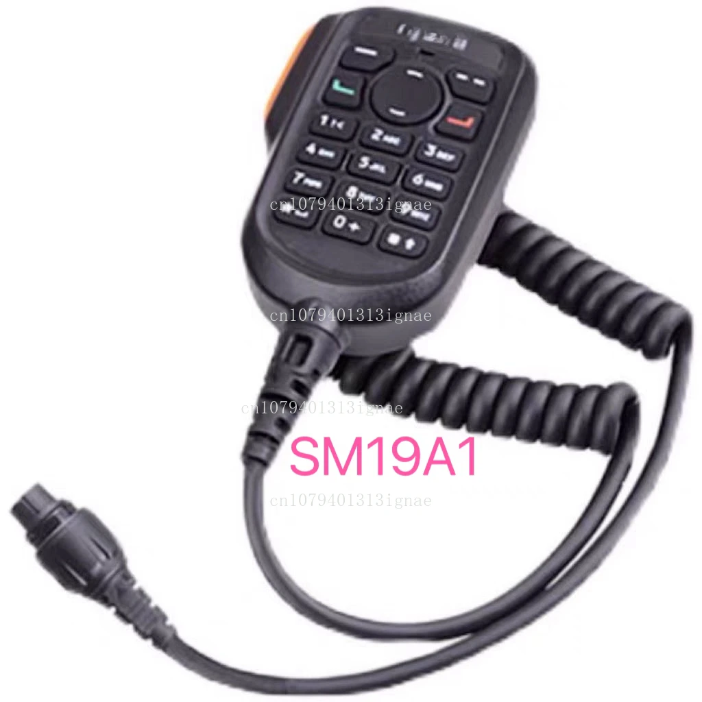 SM19A1MD780G/780/780i/HM780 car station with number keys