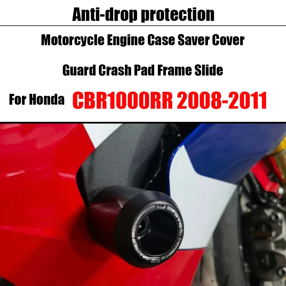 Motorcycle Engine Case Saver Cover Guard Crash Pad Frame Slide For Honda CBR1000RR 2008-2011 Effective protection against fall