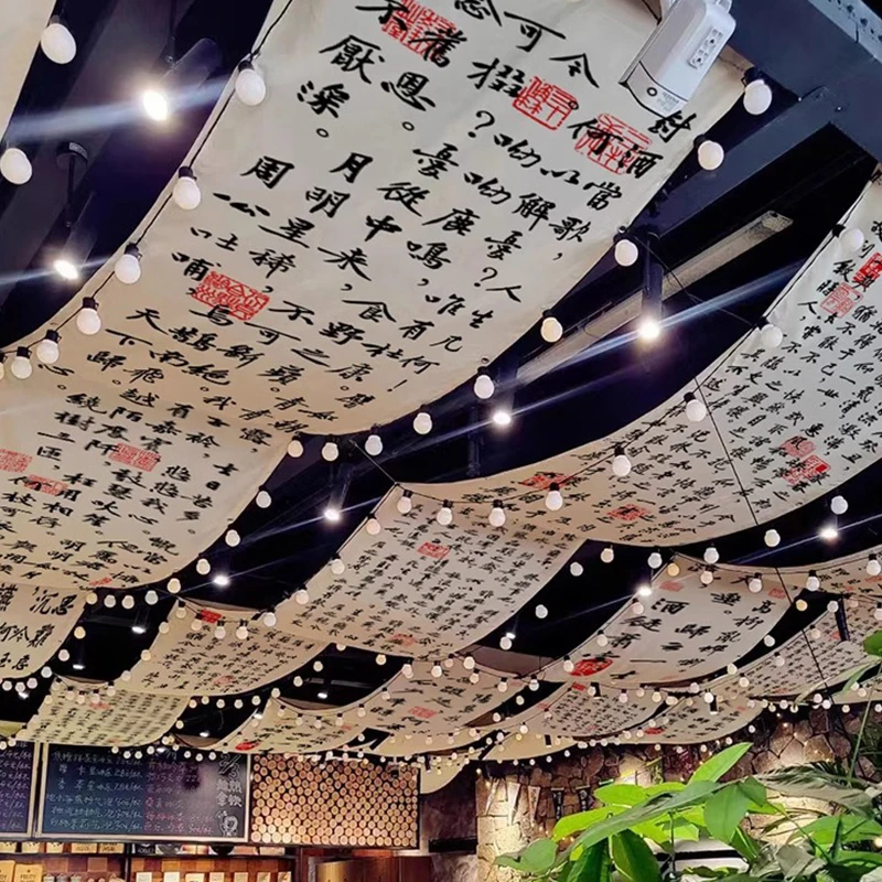 การประดิษฐ์ตัวอักษรเพดาน Valance สไตล์ญี่ปุ่นร้านอาหาร Izakaya อาหาร Sky Canopy Taverns ตกแต่งในร่ม Camping ตกแต่งบาร์บีคิว