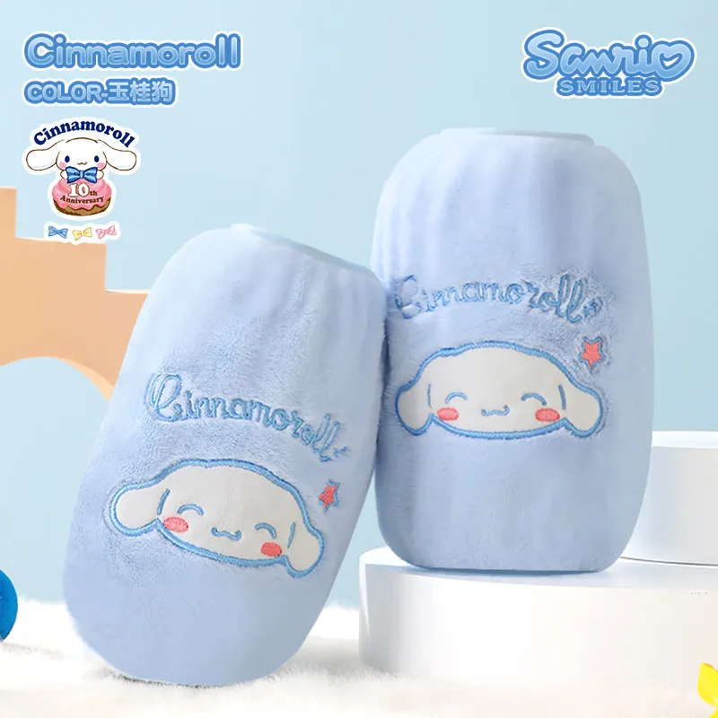 Sanrio Kulomie cute sweet decorative hand sleeves big-eared dog cartoon embroidered top sleeves anti-dirty long sleeves