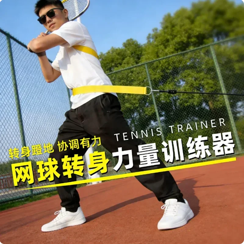 cinto-de-treinamento-de-tenis-para-exercicios-de-rotacao-corda-de-swing-para-beisebol-e-tenis-de-mesa-treinador-de-swing-multifuncional-com-corda-de-puxar