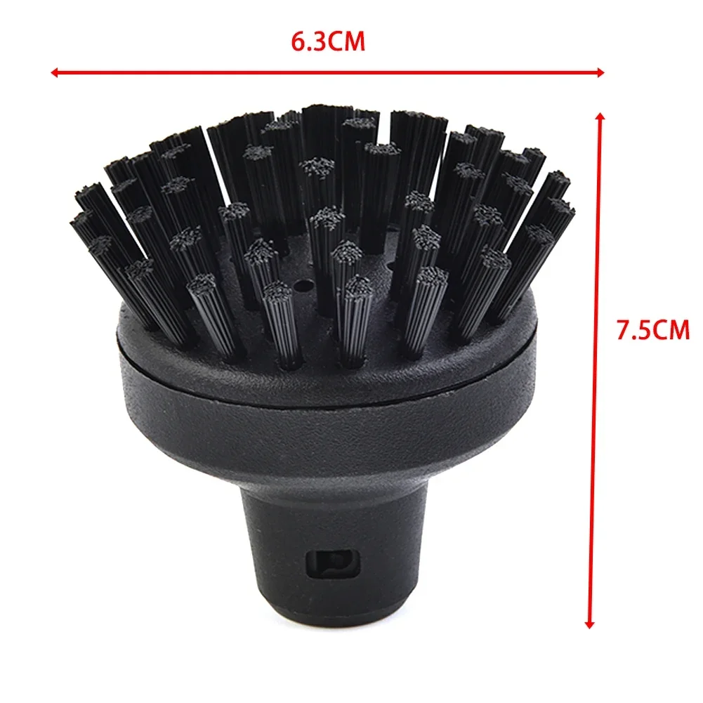 For Karcher SC1 Large Round Brush Big Round Brush For Steam Cleaner 2.863-022.0 Vacuum Cleaner Home Appliance Parts