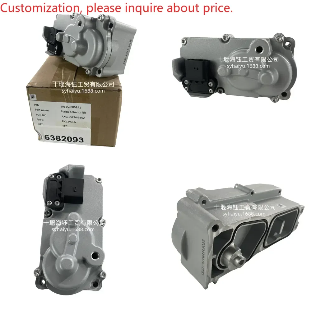 Suitable for Dongfeng Engine Parts Supercharger Actuator 6382093