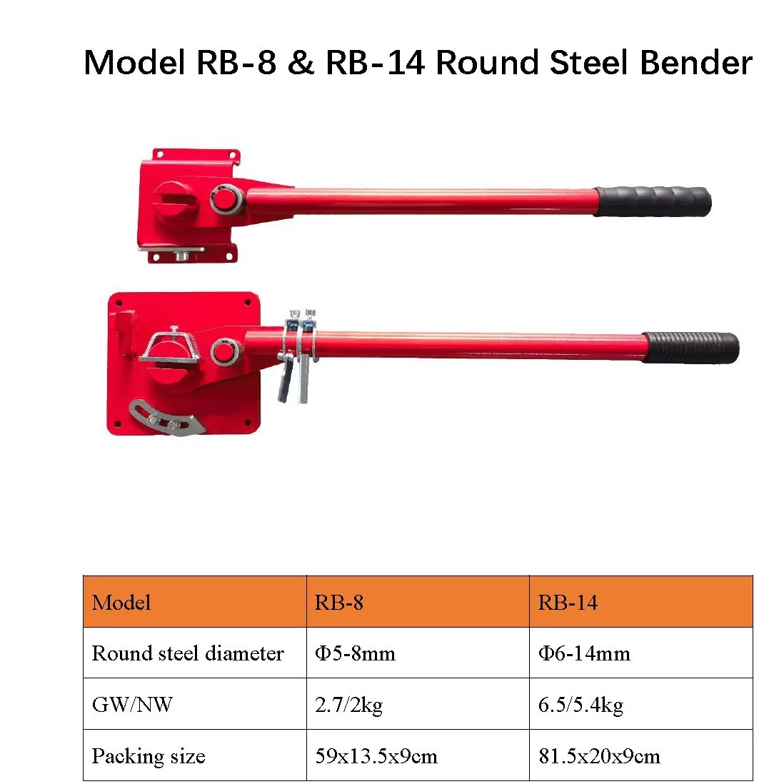 Manual bending machine 8mm steel bar bending machine Manual iron plate bending machine