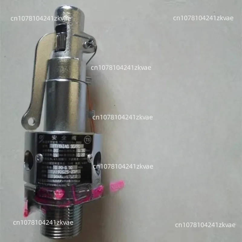 

Pulsating Vacuum Sterilizer XG1.D Yong'an Safety Valve DN20, Setting Pressure 0.28Mpa
