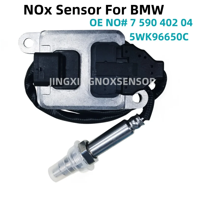 5WK96650C 759040204 11787590404 11787590 404 11787590402 Nitrogen Oxide Sensor NOx Sensor For BMW F10 F11 F18 523i 528i 530i