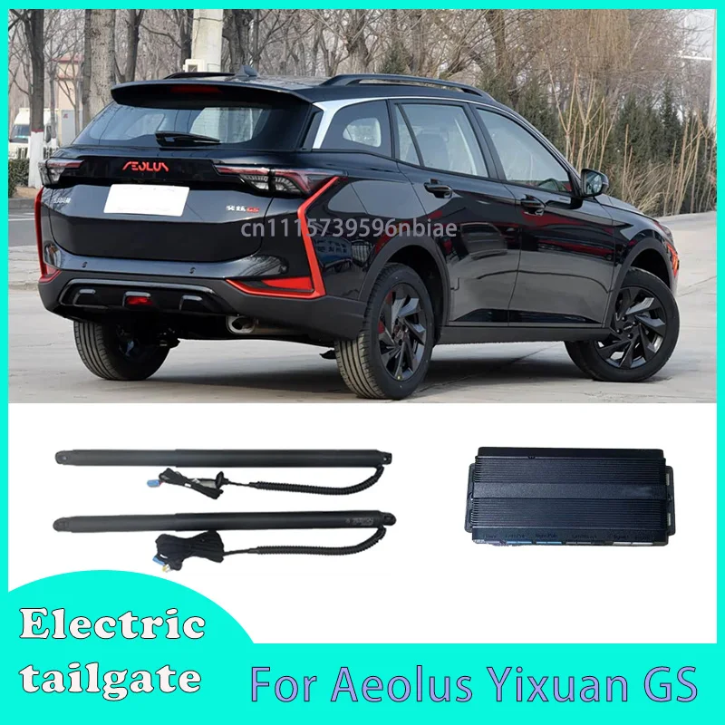 Electric tailgate For Dongfeng Aeolus Yixuan GS Automatic Induction Rear Door Lift Retrofit Power Tailgate Closer kick sensor
