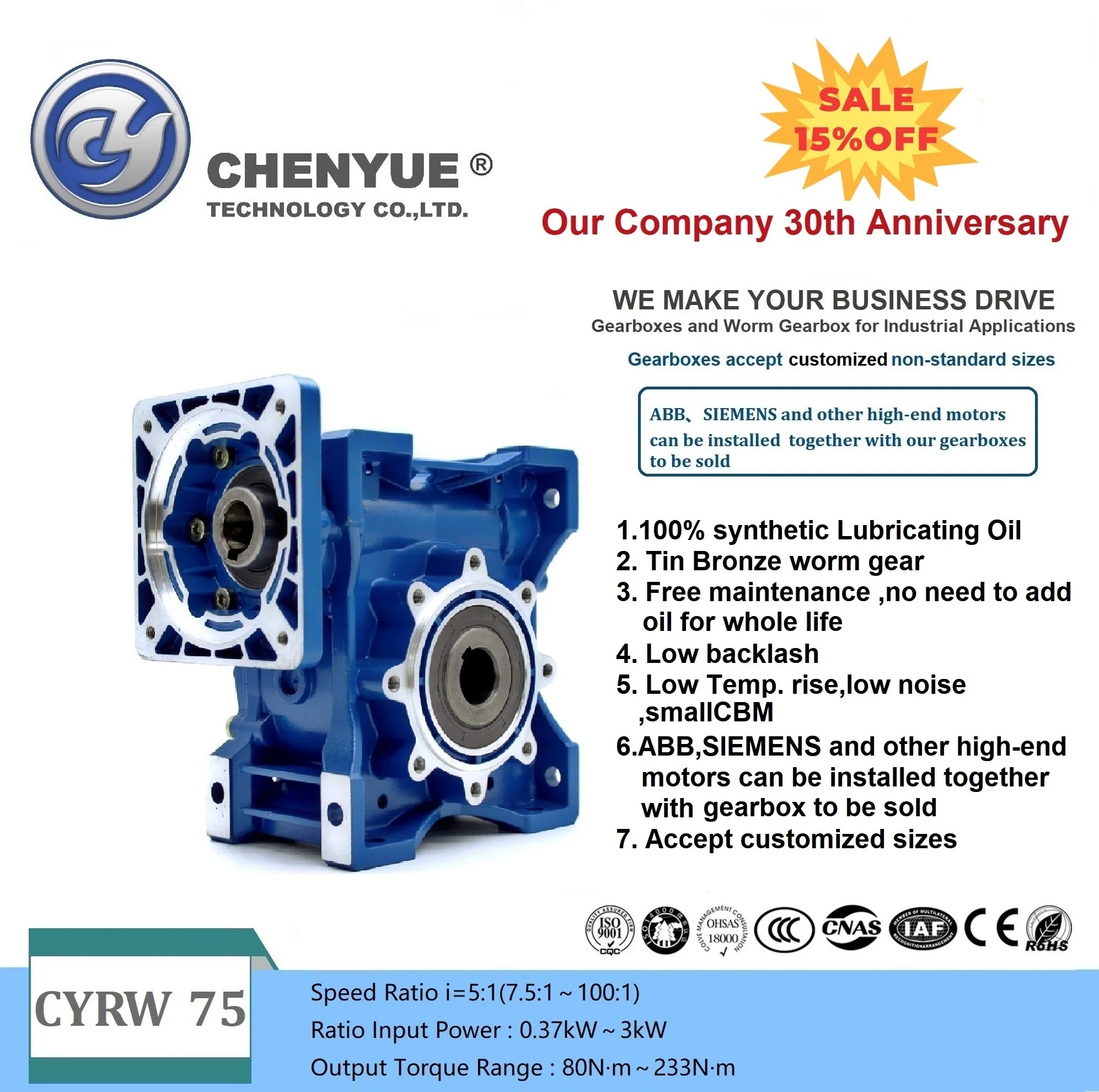 

CHENYUE High Torque Worm Gearbox Speed Reducer NMRW75 RW75 Input 19/22/14/24/28mm Ratio 5:1/100:1 Tin bronze Worm gear