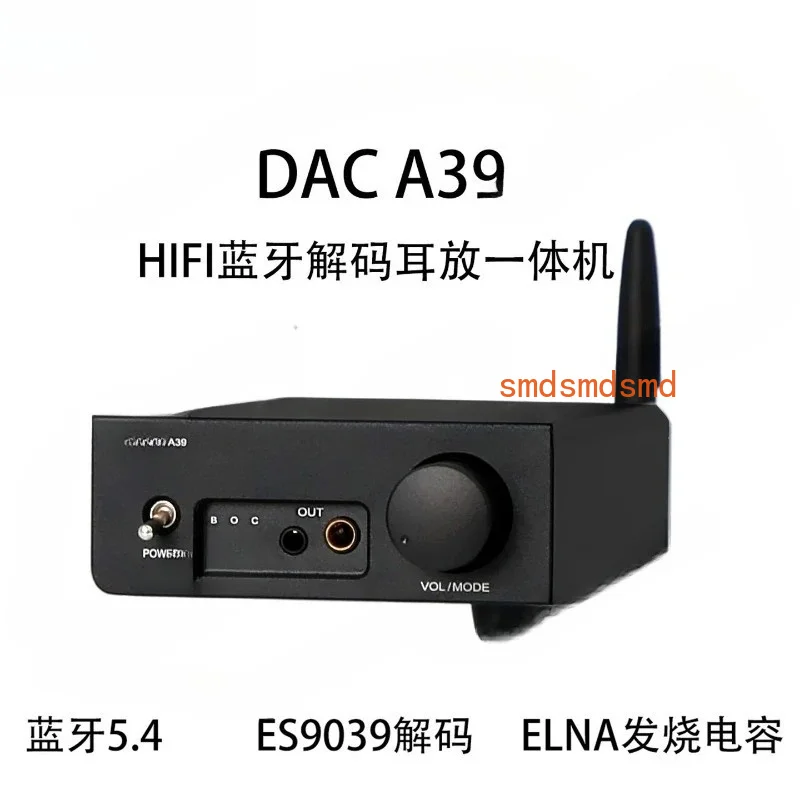 A39 ES9039 Decoding 3084 Bluetooth 5.4LDAC Fever HIFI Bluetooth USB Decoding Headset All-in-one Machine