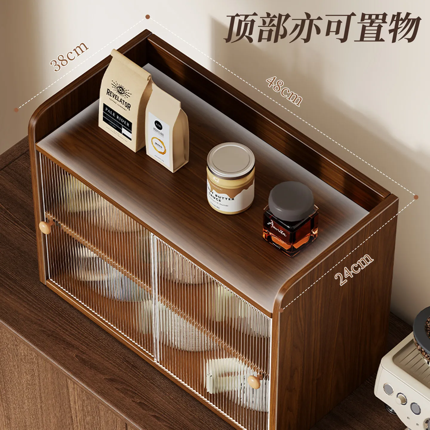 YFY Coffee Tools Storage Shelf Desktop Multi-layer Finishing Shelf Coffee Cup Dust Rack Coffee Bean Storage Shelf