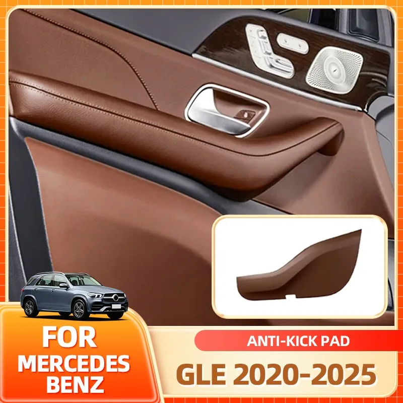 

Внутренние молдинги, противоударная накладка на дверь для Mercedes 20-2025 GLE W167 350 v167 купе gls x167 450 500e 350d 53 amg trim accessori