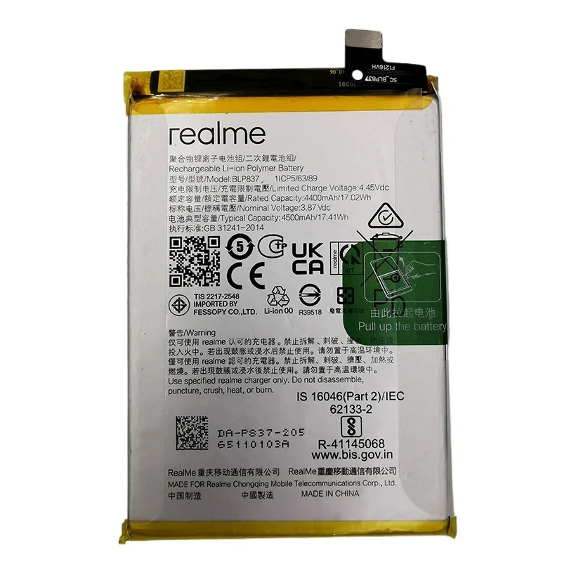 2025 Years 100% Orginal New High Quality Replacement Battery For Oppo Realme 8 Pro Mobile Phone 4500mAh BLP837 Batteries Bateria