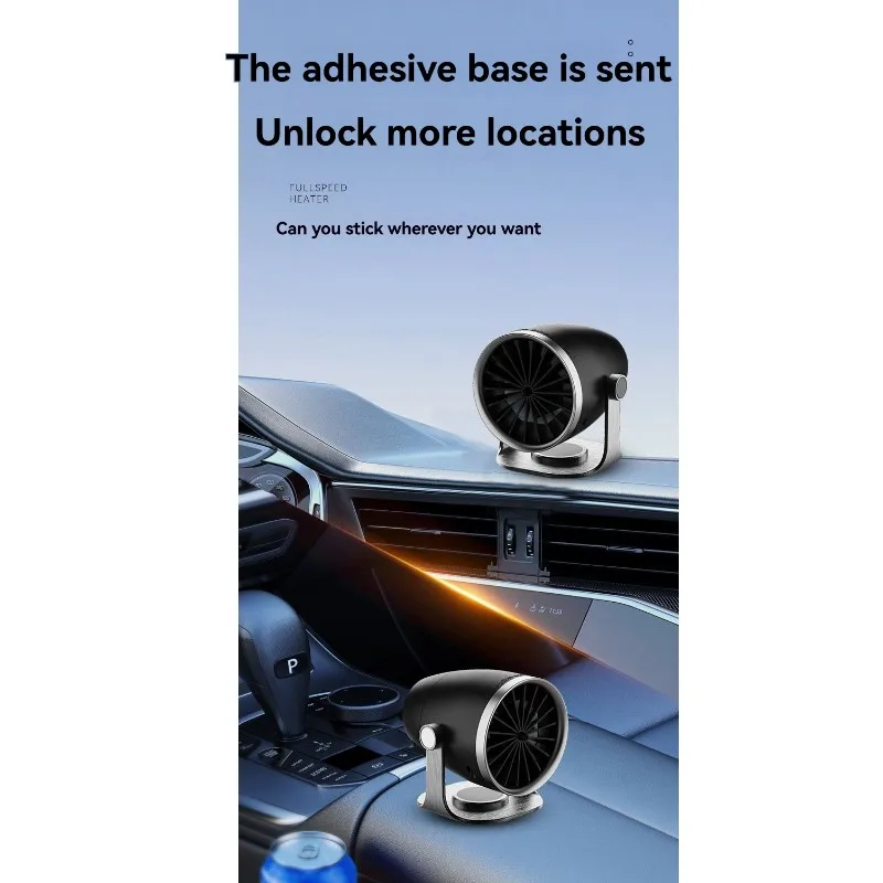 Best-Selling Car Heater Fan 12V 100W Electric Heating Auto Windshield Defroster Defogging Demister Anti-Fog System