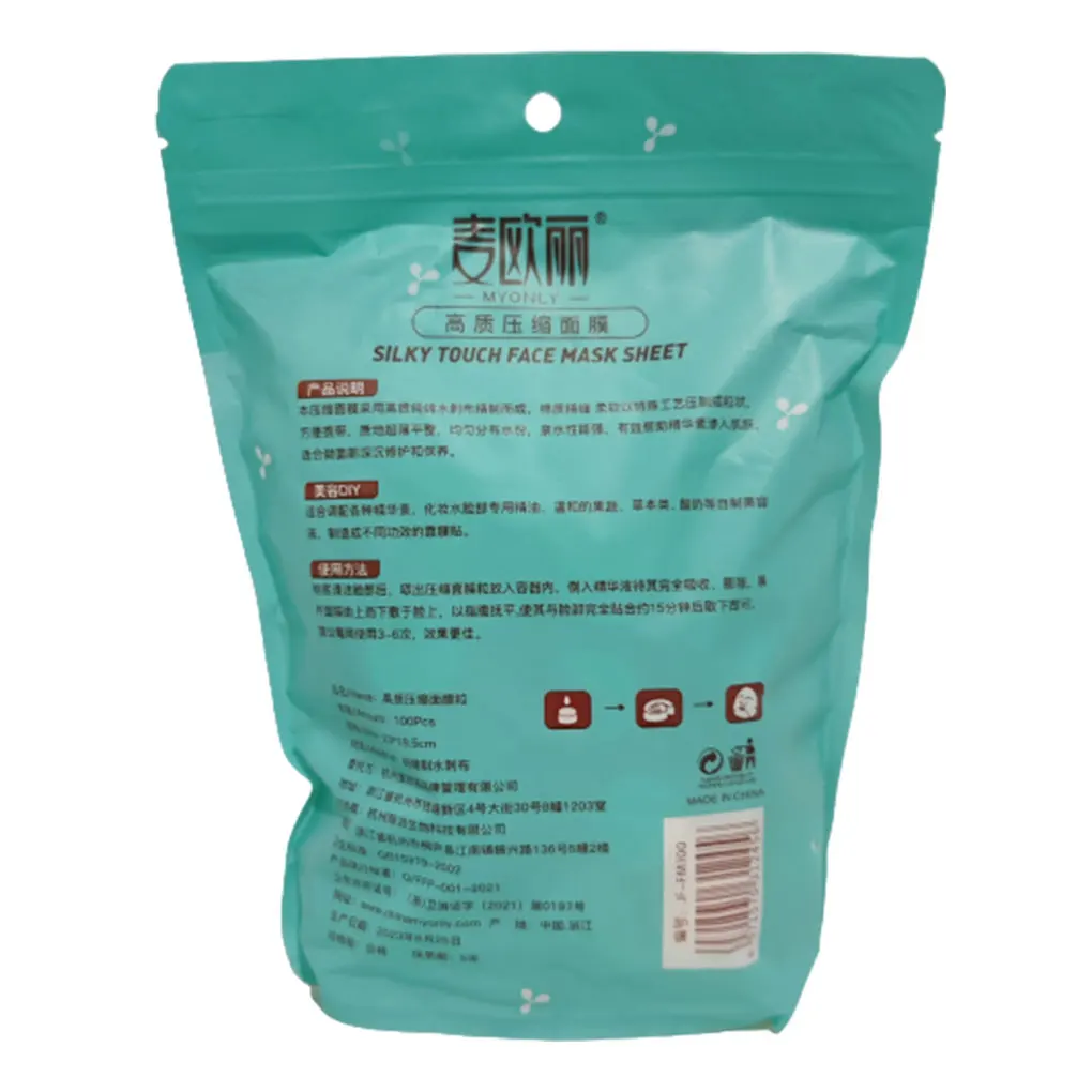 Copertine per il viso a compressione idratante Fogli per la cura della pelle del viso Maschera in cotone Strumenti di carta Cura della pelle liscia 20 pezzi di cotone