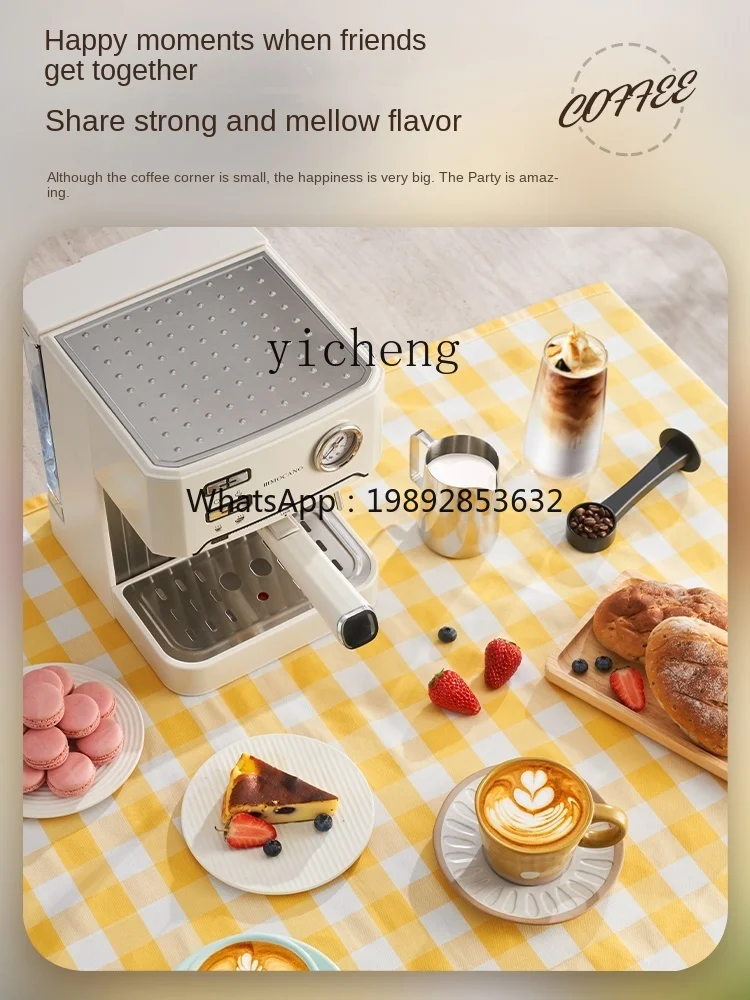 ZZ XL Coffee Machine Full & Semi Automatic Concentrated Steam Brewing All-in-One Machine Frothed Milk
