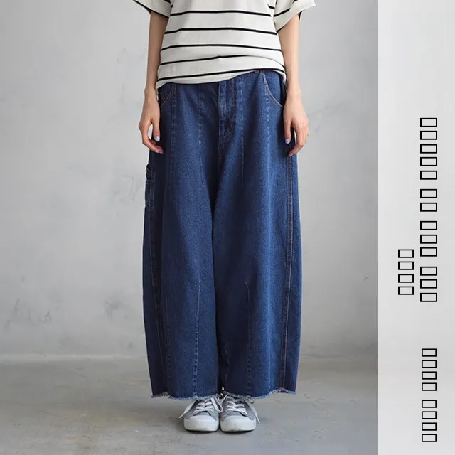 

Retro Washed High Waist Wide Leg Cotton Denim Jeans Spring 2026 Ladies Casual Comfortable Stretchless Blue Denim Trousers