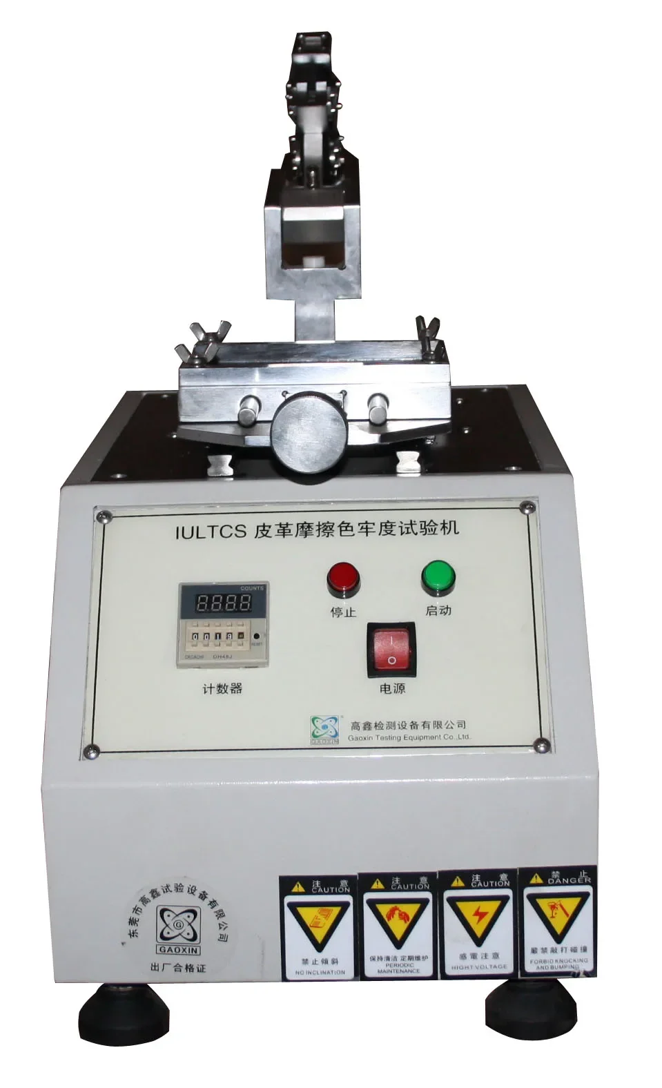 Fastness Rubbing Electronic Crock meter Meter Tester for the color fastness tester