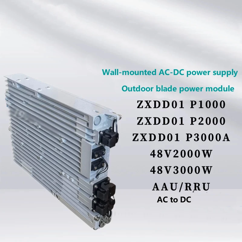 ZXDD01P3000A AC to DC 3000W Power Module Outdoor Integrated Wall Mounted Power Supply AAU/RRU