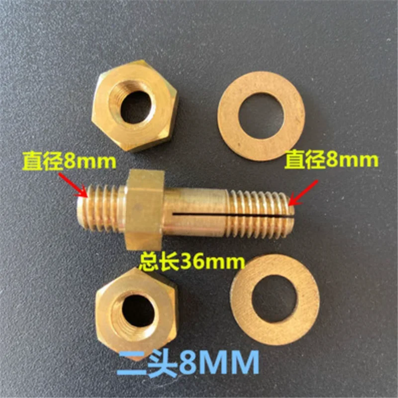 1set  Vacuum Sealer Heat Sealing Bar Brass Screw Vacuum Sealing Machine Part Copper Split Screw