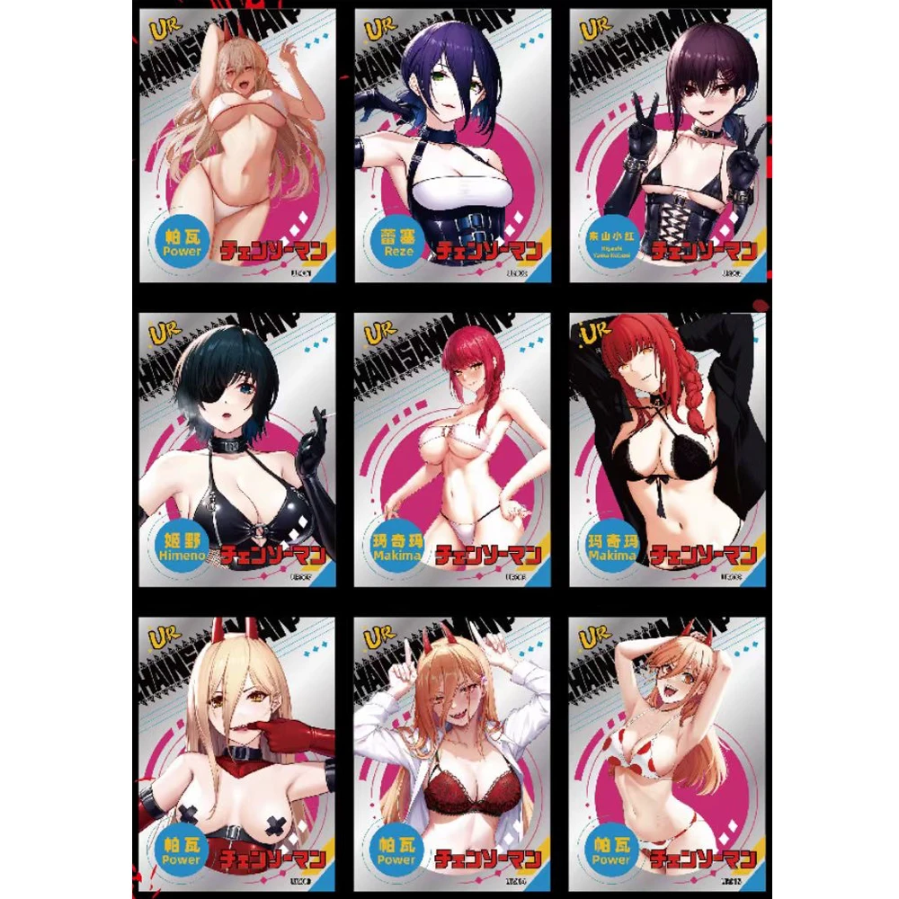 Chainsaw Man Card Collection Booster Box para meninas, Anime maiô, festa de biquíni, Hobbies Games, Doujin Toys, presente infantil