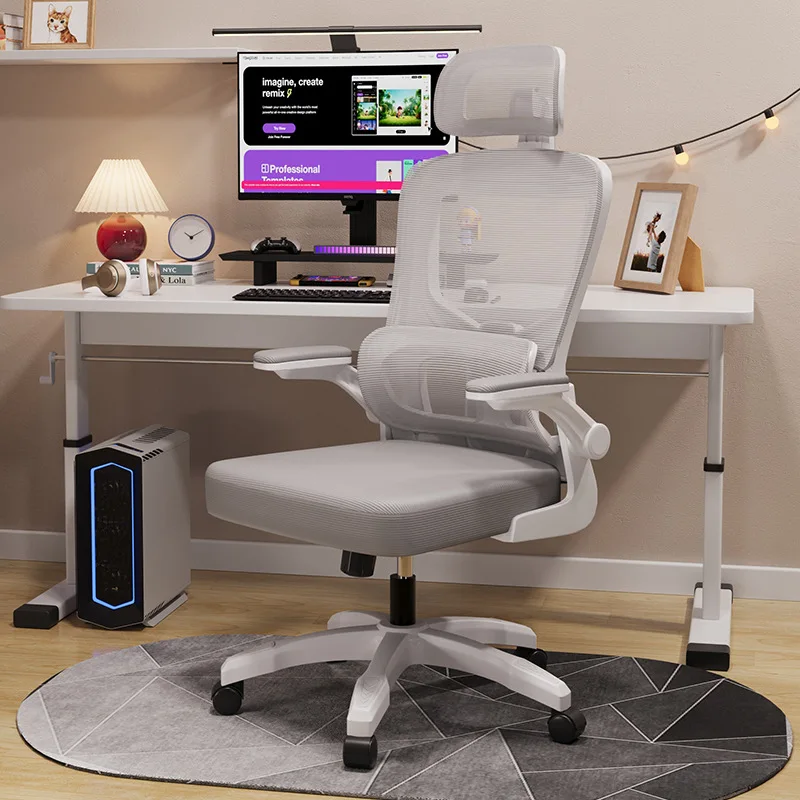 

Офисное кресло для компьютера, эргономичное, удобное для домашнего использования, для сидения без усталости, для учебы, с функцией подъема и вращения.