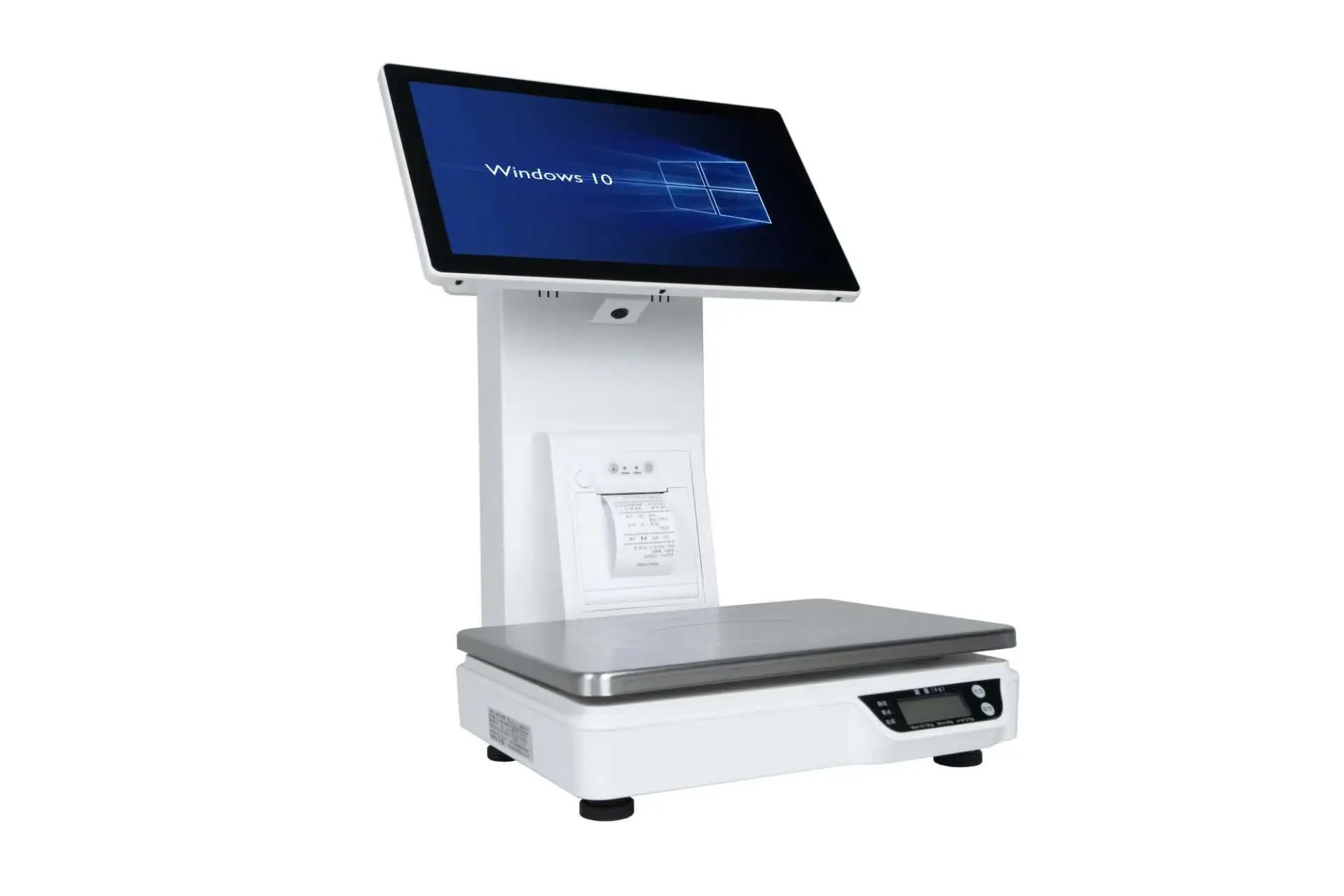POS Software, Cash Register Software, Catering Retail Stores, Supermarkets