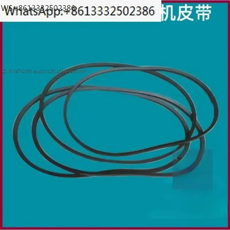 Motor belt, circular saw, cutting machine belt B1000 1400, saw machine triangular belt B1500