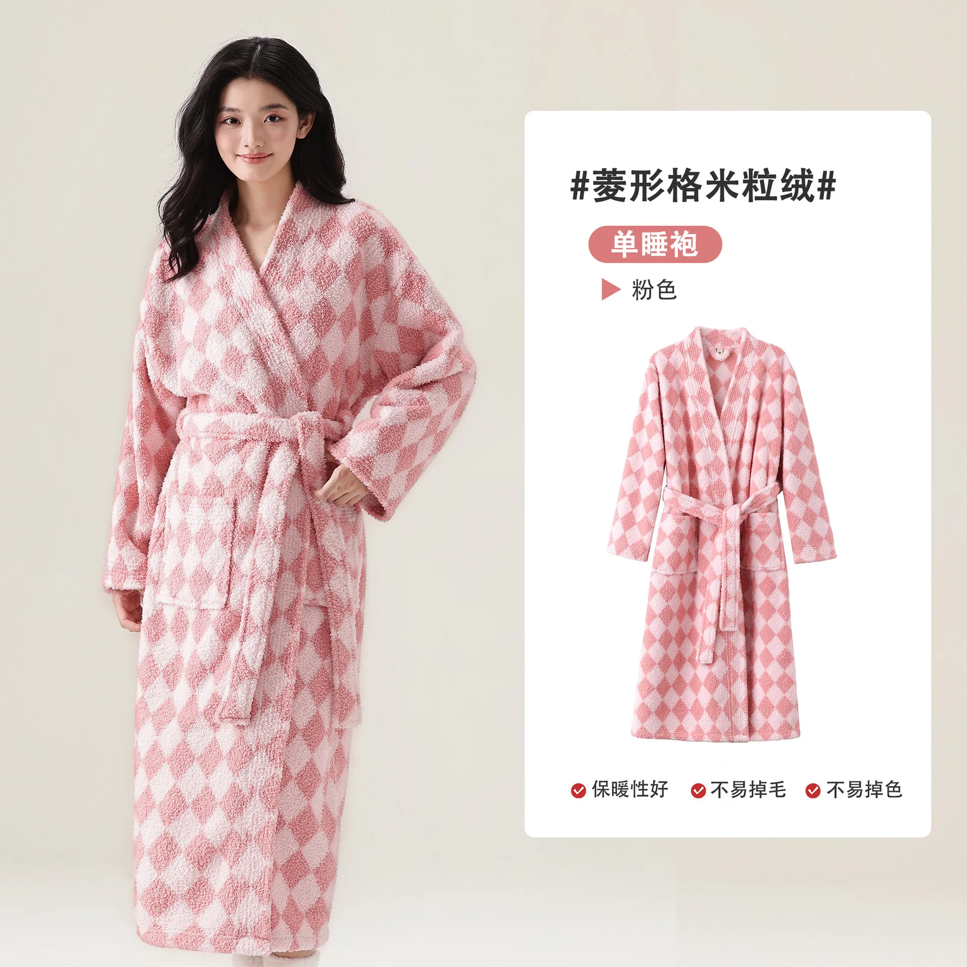 Thicken Flannel Long Robe Couple Sleepwear Loungewear Autumn Winter New Kimono Bathrobe Gown Loose Plaid Coral Fleece Homewear