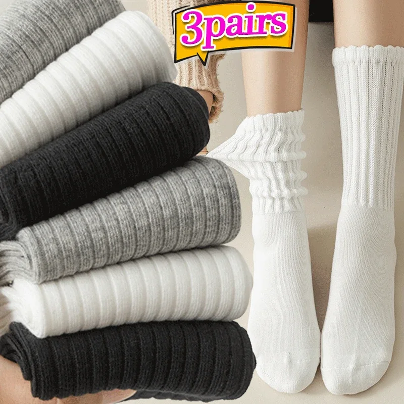 

Women Y2k Knitted Long Socks Girls Casual Black White Solid Loose Crochet Middle Tube Lolita Sox Cotton Boot Cuffs Ruffles Socks