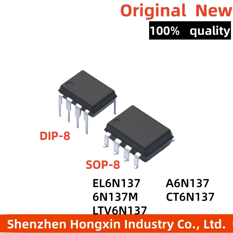 10 pieces of EL6N137 6N137SDM CT6N137S LTV HCPL6N137 SMT/SOP8 through-hole/DIP8 high-speed coupling isolator