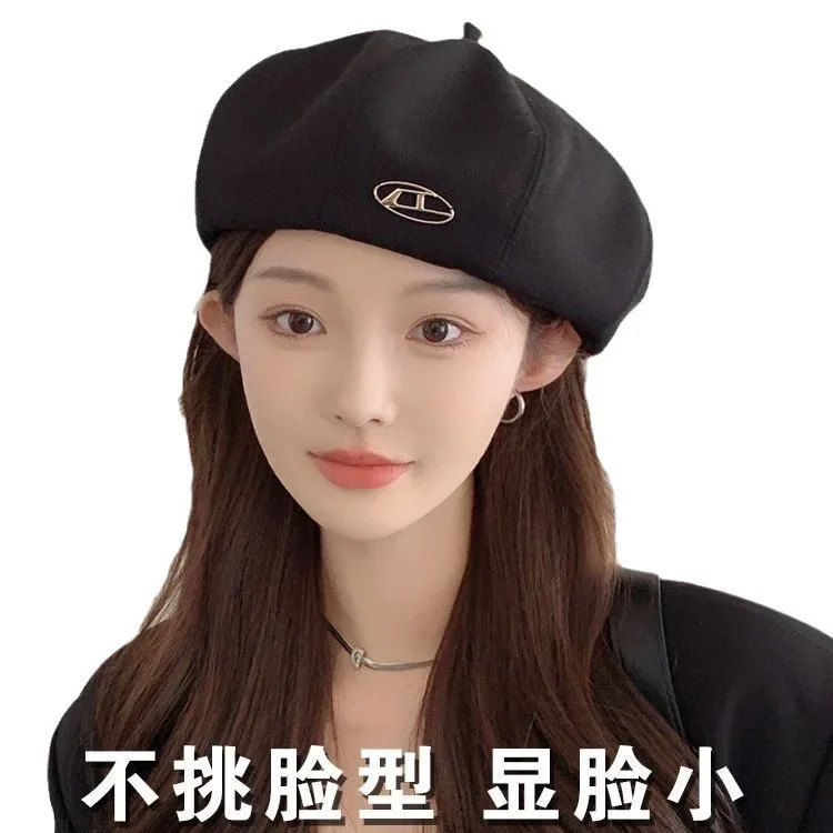 메탈 로고가 있는 여성용 베레모, 여름용 얇고 통기성 좋은 베이커 보이 모자, 큰 머리에도 잘 맞는 레트로 스타일 캡, 패션 슬라우치 피크드 캡