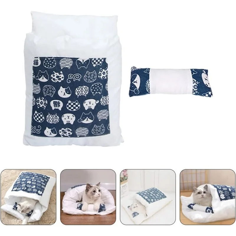 1 Set Cat Sleeping … - image