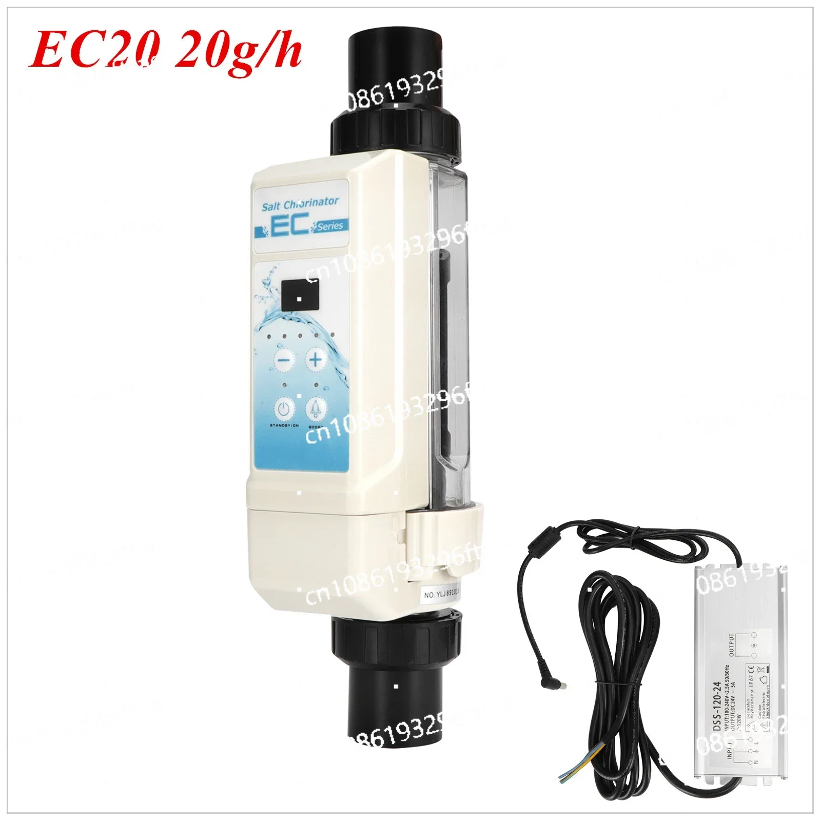 EC Salt Chlorine Machine Swimming Pool Electrolytic Sterilizer Swimming Pool Electrolytic Salt Chlorine Machine Swimming Pool