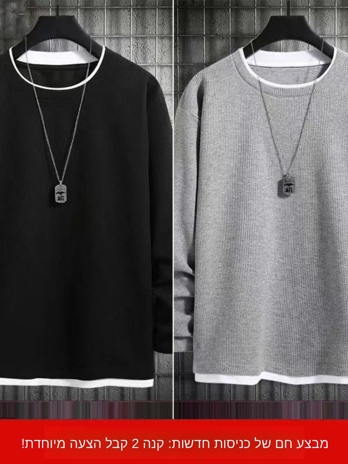 Men's Fleece Lined Oversized Long Sleeve round Neck Sweatshirt Autumn Winter Casual Comfortable Big Size Trendy Design Jacket
