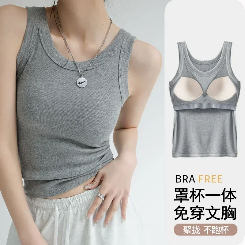 High-elastic Sports Vest No-wear Bra Base Top Threaded Knit Ladies Wear A Black Casual Vest with A Breast Pad Y2k Tops Sexy Top