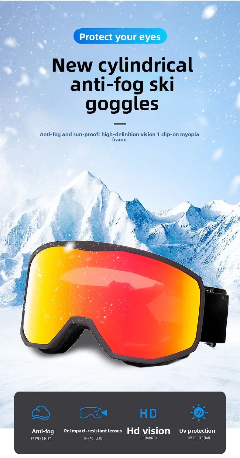 

New winter ski glasses, goggles, anti-UV card myopia cylindrical double-layer anti-fog ski goggles
