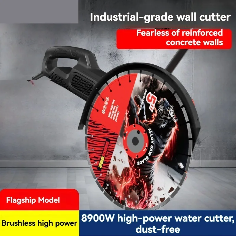 High-power Brushless Wall Cutting Machine Large-power Slot Cutting Machine for Concrete and Cement Walls and Floors