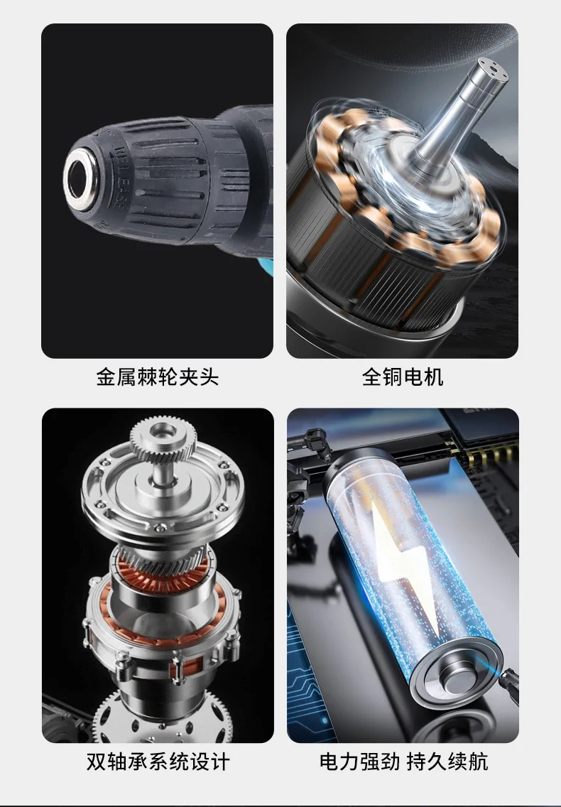 cordless hand drill 12V Electric Drill Rechargeable Lithium Battery Home Use Tool Compact Lightweight Power Drilling Equipment