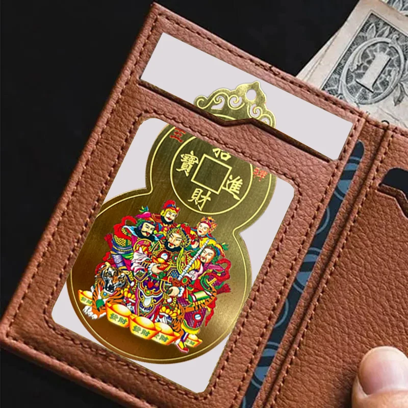 Медная карта Бога богатства, китайский фэн-шуй, Будда, амулет, карта, молитва, золотая карта, бизнес-багатство, сокровище, счастливое украшение для дома