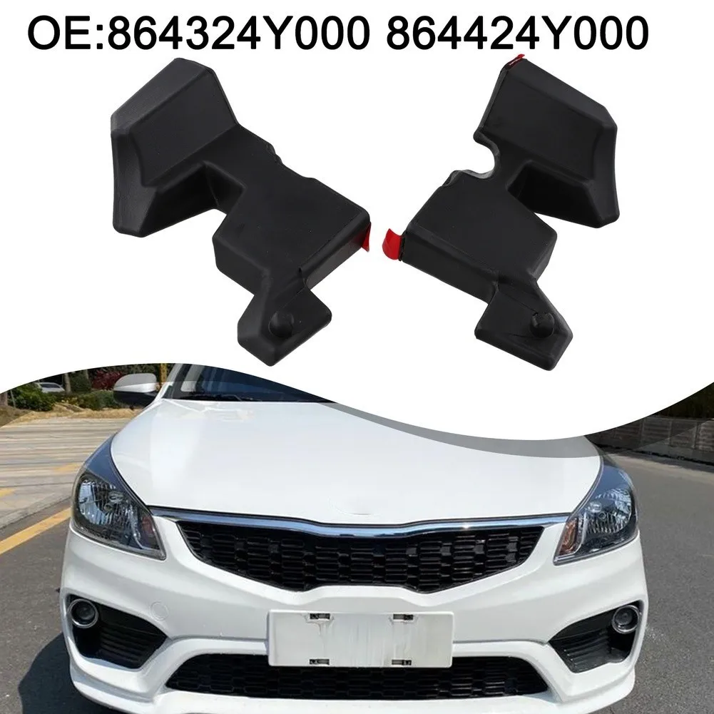 Rubber Hood Stopper Car Hood Buffer Block OEM Standard Quality Long Term Durability For Kia for k2 2010-2016 Black