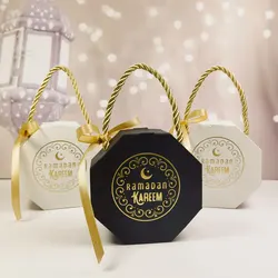 Ramadan Mubarak Gift Boxes Islamic Muslim Party Decoration Candy Cookie Chocolate Packaging Box Ramadan EID Gifts