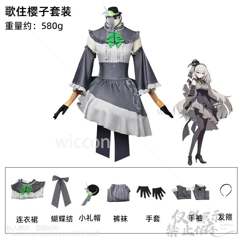 애니메이션 게임 블루 아카이브 코스프레 우타즈미 사쿠라코 코스튬 그레이 원피스 로리타 가발, 여자 크리스마스 할로윈 맞춤형