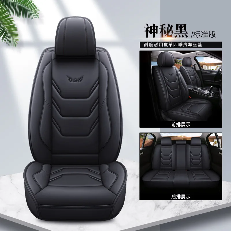 

New Genuine Leather Car Seat Covers Full Set Universal Fit All Season Cute Cartoon Design Auto Cushion Protector for Sedan SUV