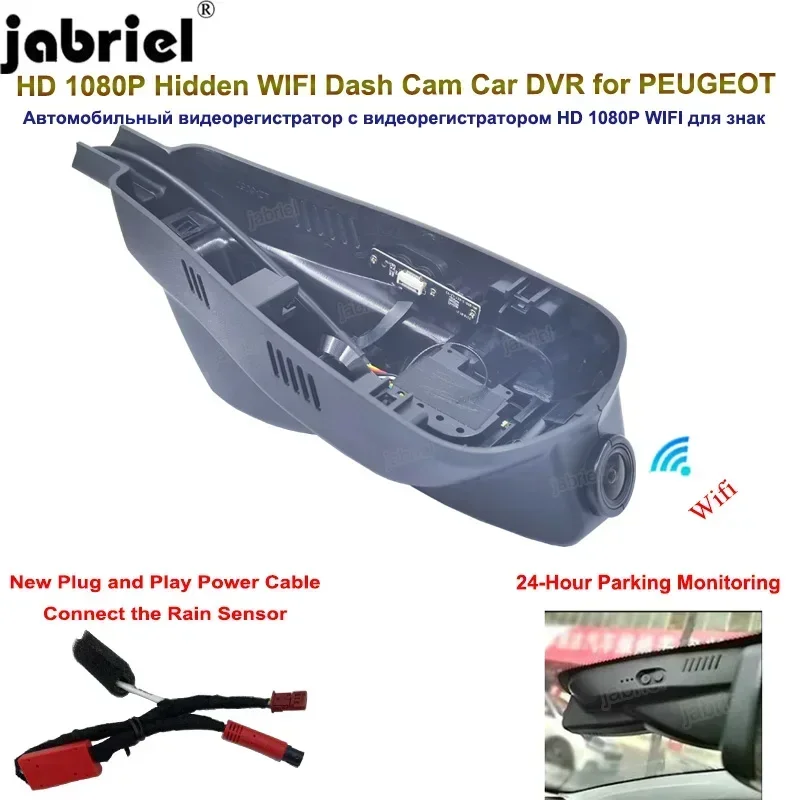 Jabriel For PEUGEOT 2008 a94 For Citroen C3 picasso 2013 2014 2015 2016 2017 2018 2019 FHD Car Dvr Dash Cam 24H Video Recorder