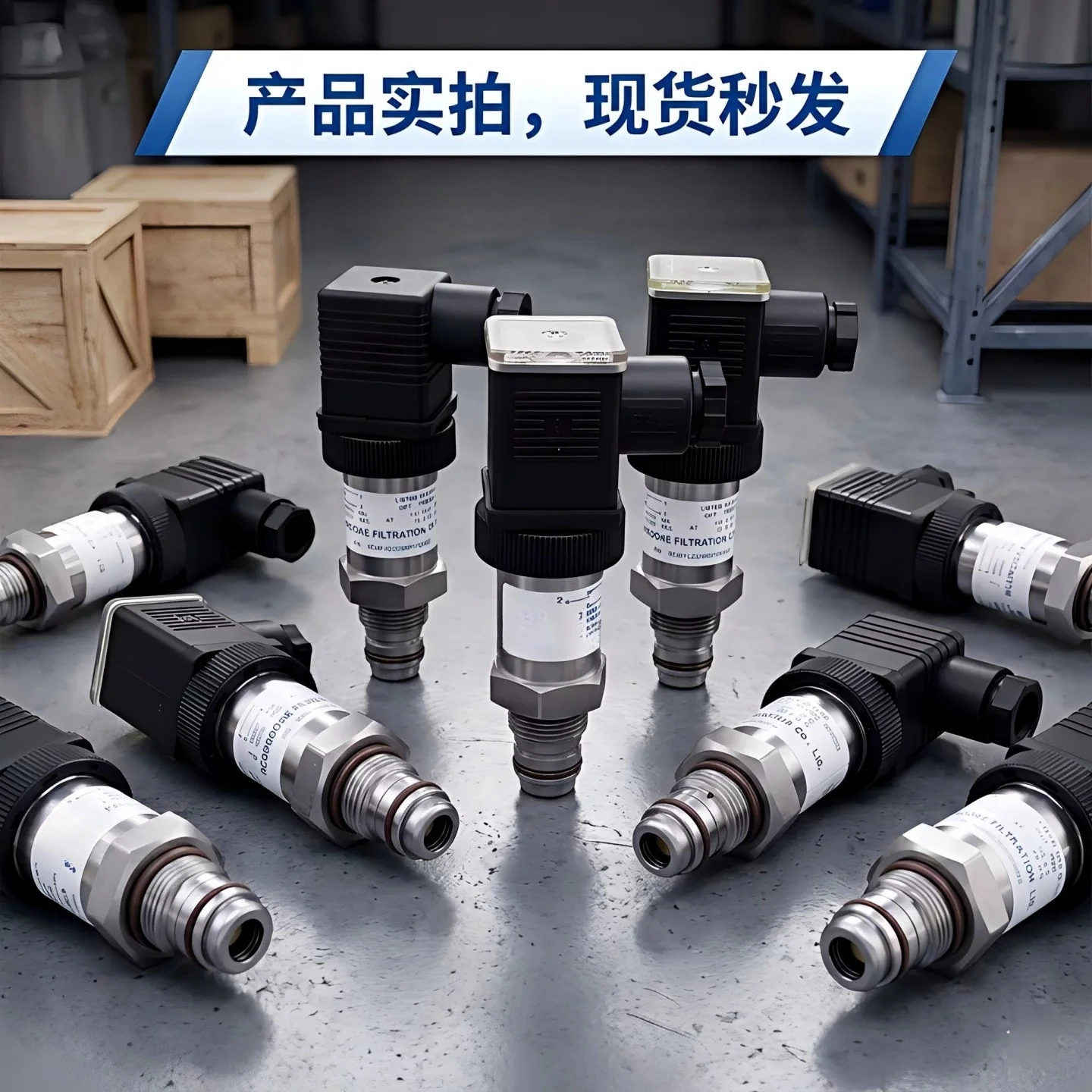 RC861CZ090HYM Customized Shield Machine Filter Pressure Switch Reminder