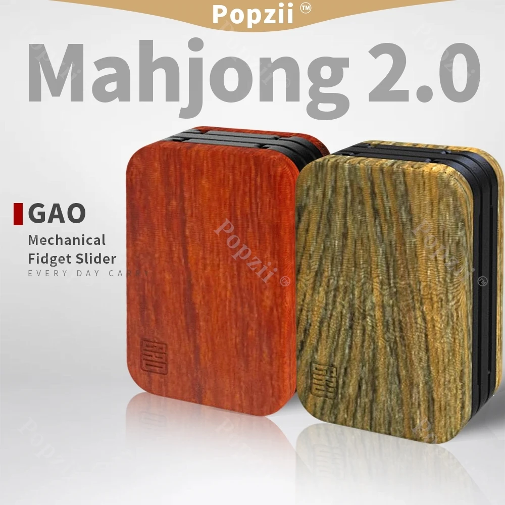 Gao Studio Mahjong … - image